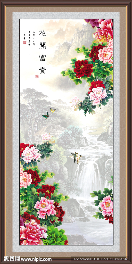 国画牡丹