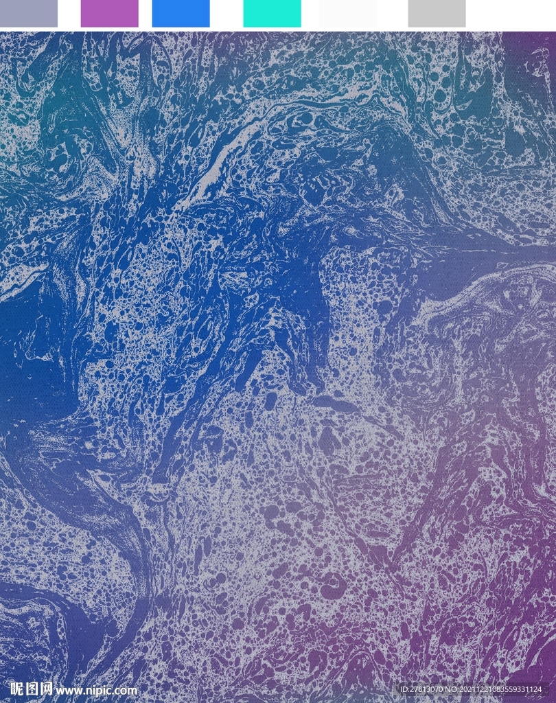 波浪纹