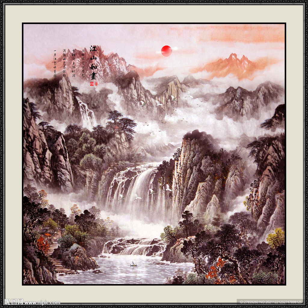 国画源远流长