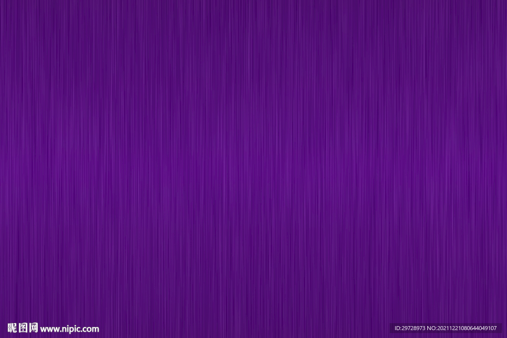 紫色拉丝纹理
