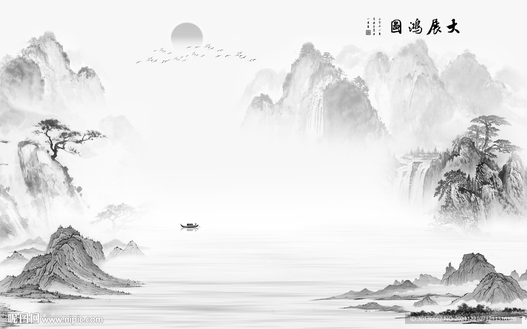 中国风现代客厅山水 TIF分层