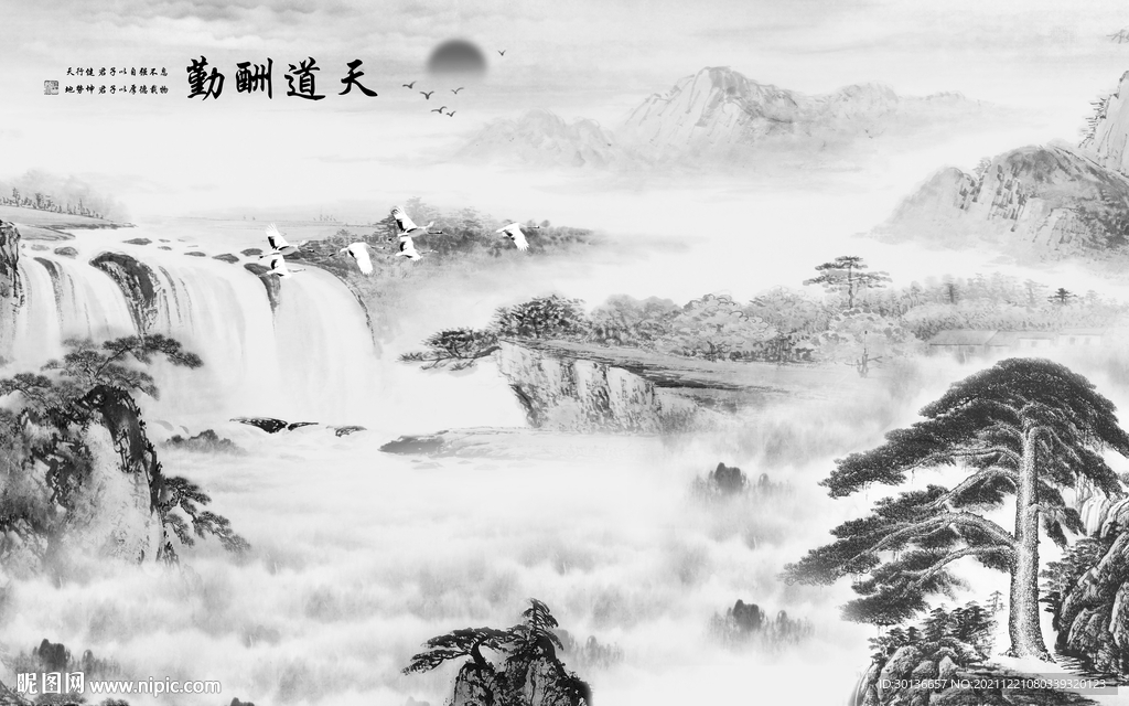 最新 电视灰色山水 TIF分层