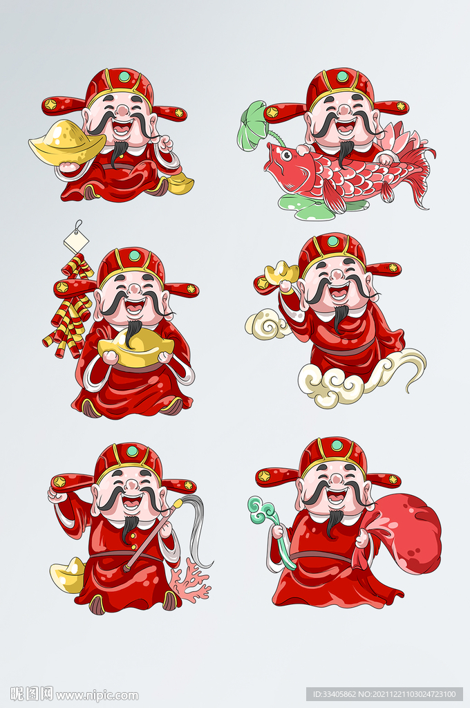 新年喜庆吉祥财神套图