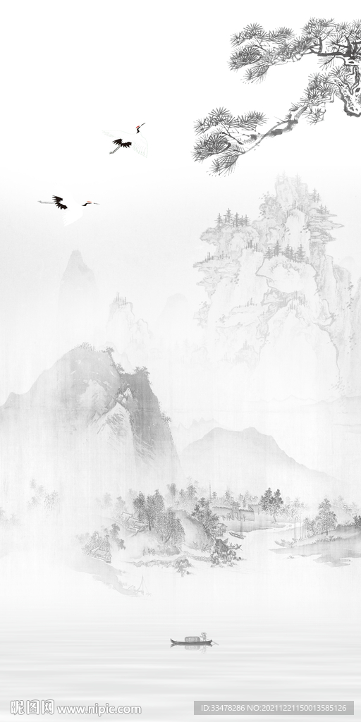水墨画