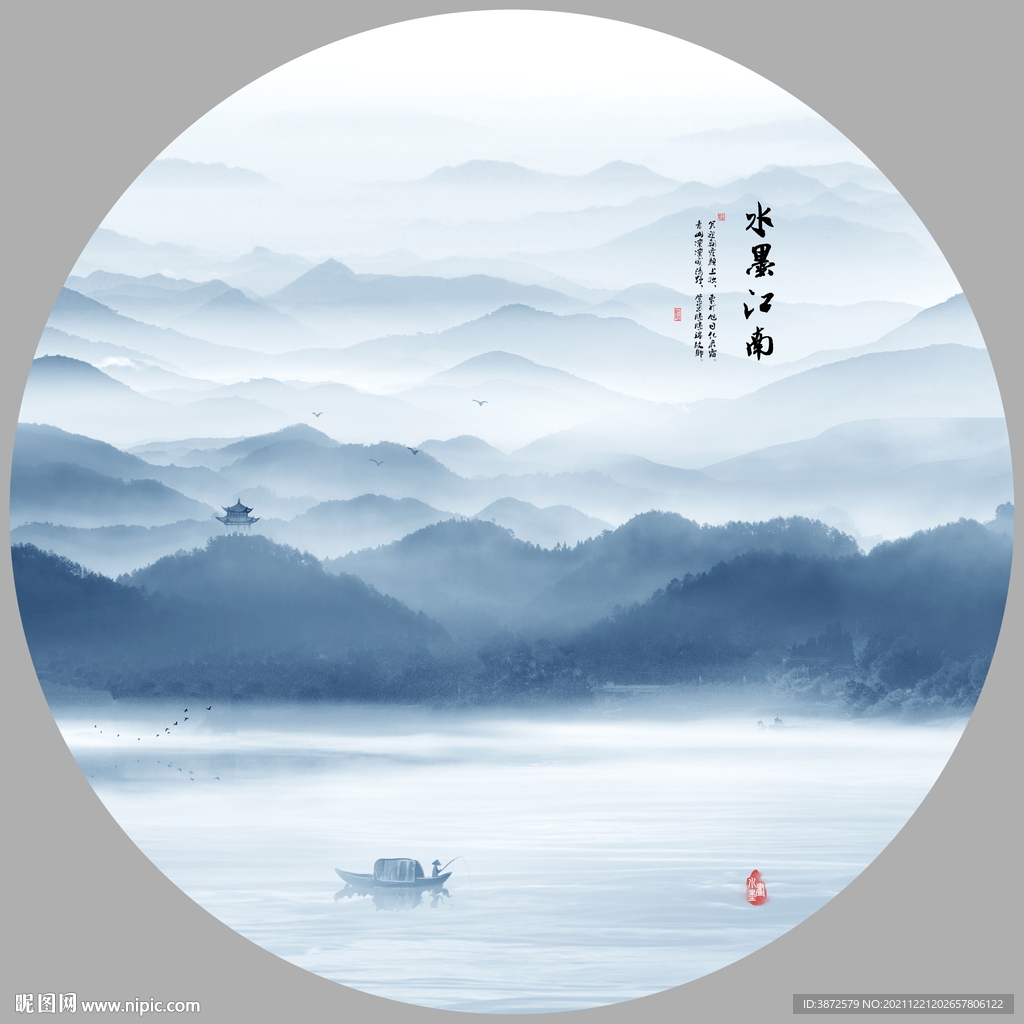 圆形山水画 