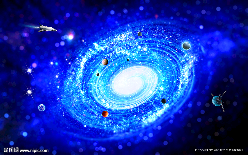 星空黑洞