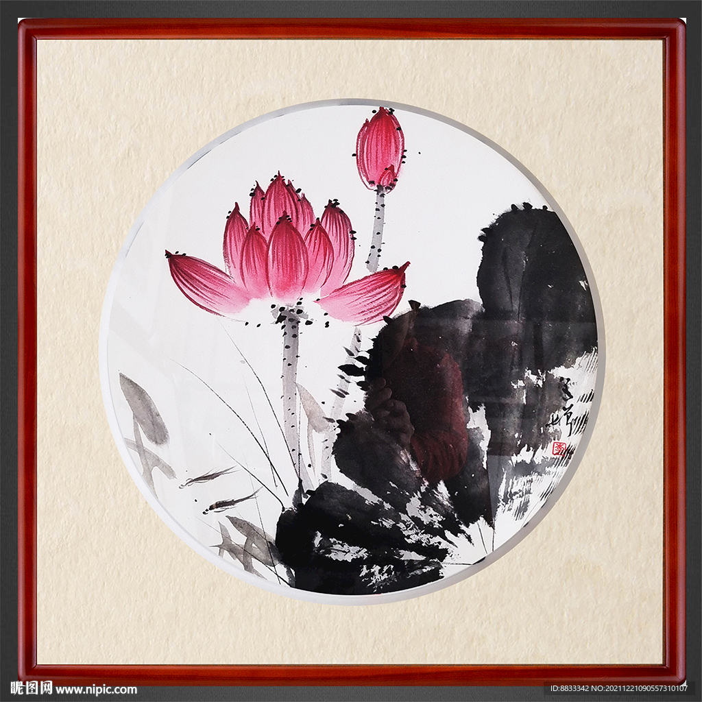 荷花图