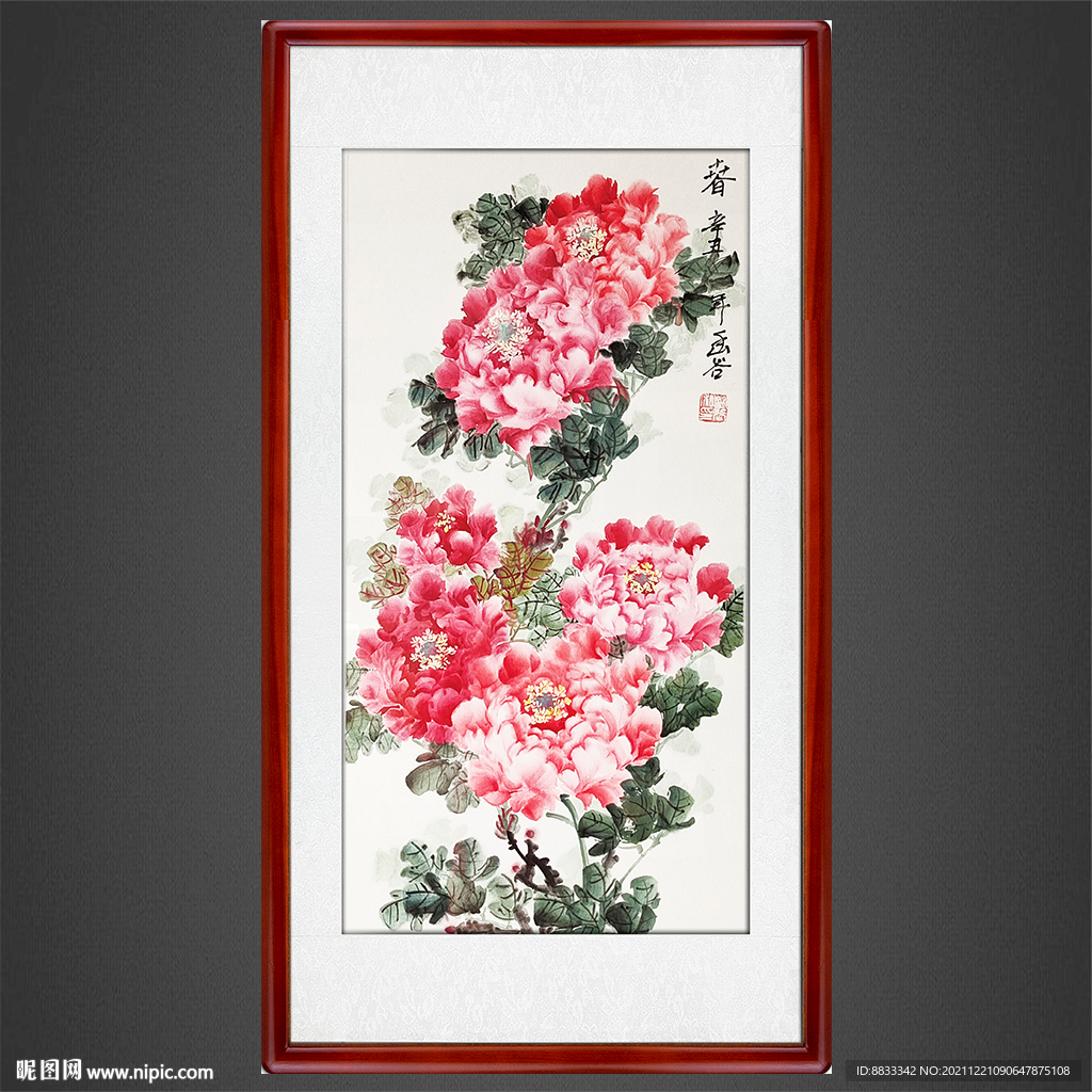 国画牡丹