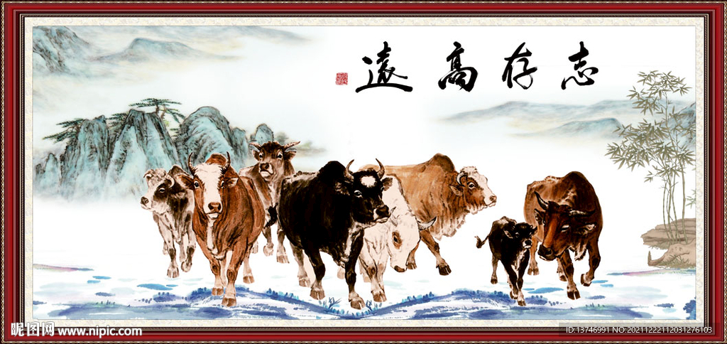 群牛图