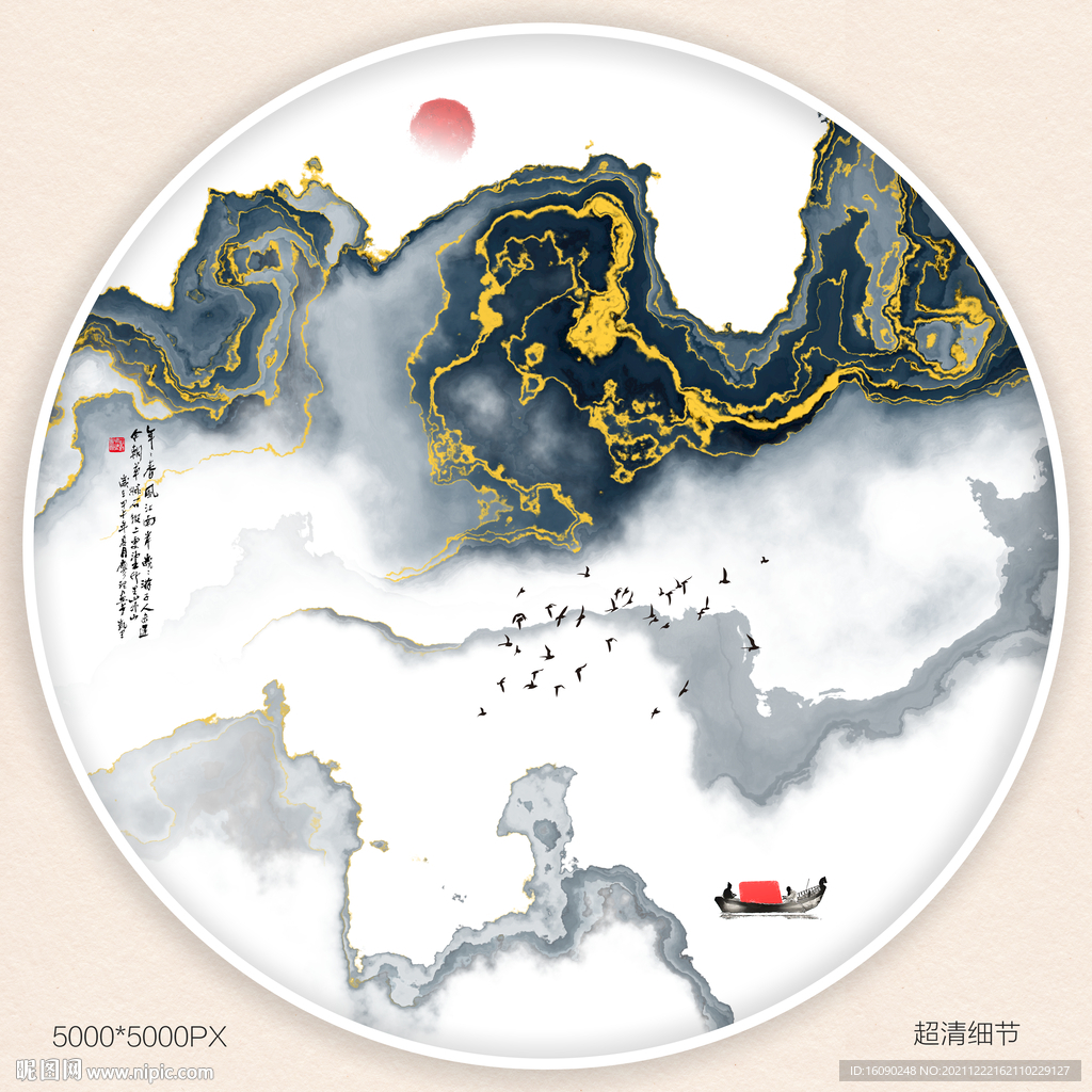 抽象装饰画