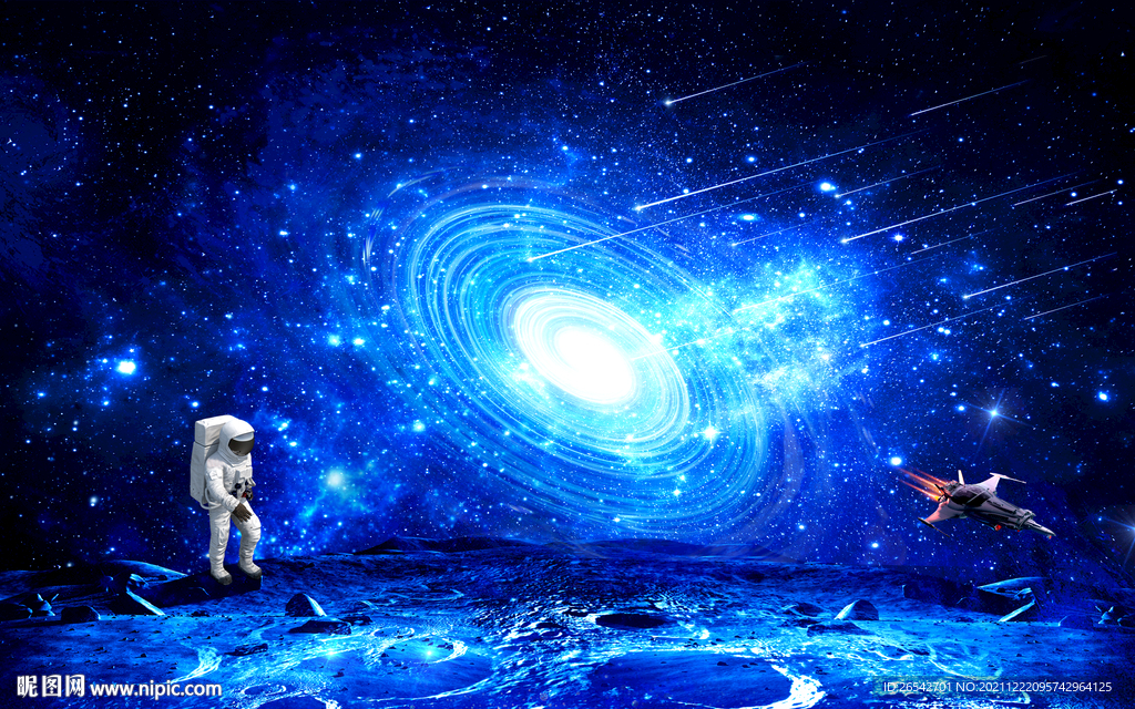 蓝色星空