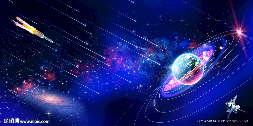 梦幻星空儿童房背景墙