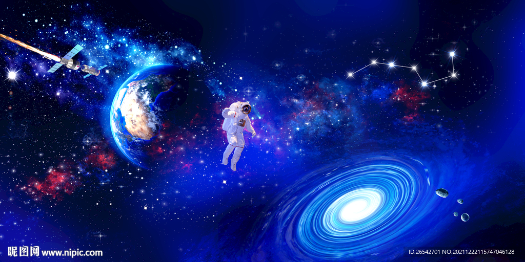 宇宙星空银河系背景