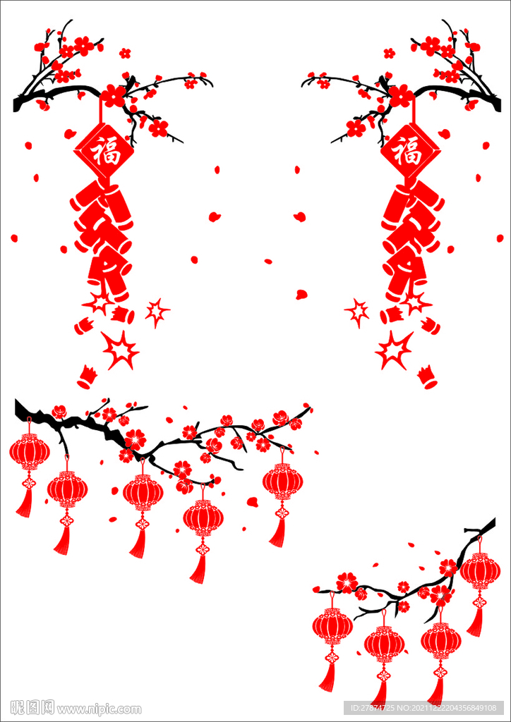 新年矢量素材图