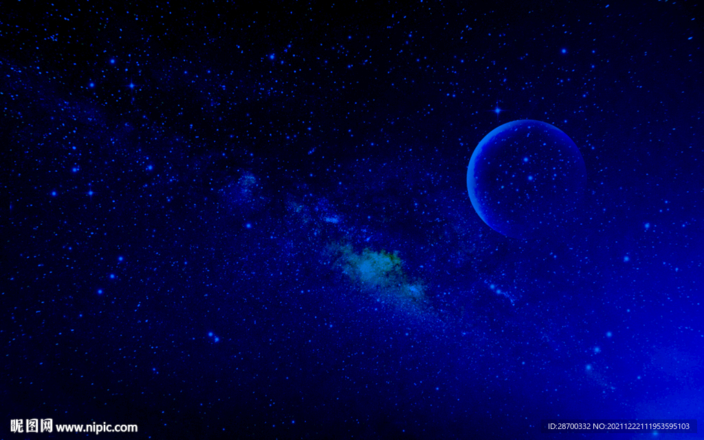 蓝色星空