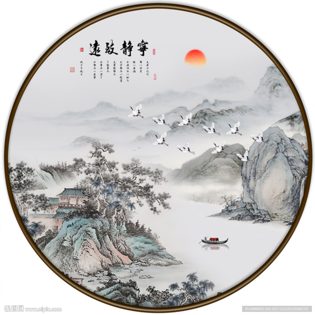 圆框山水装饰画