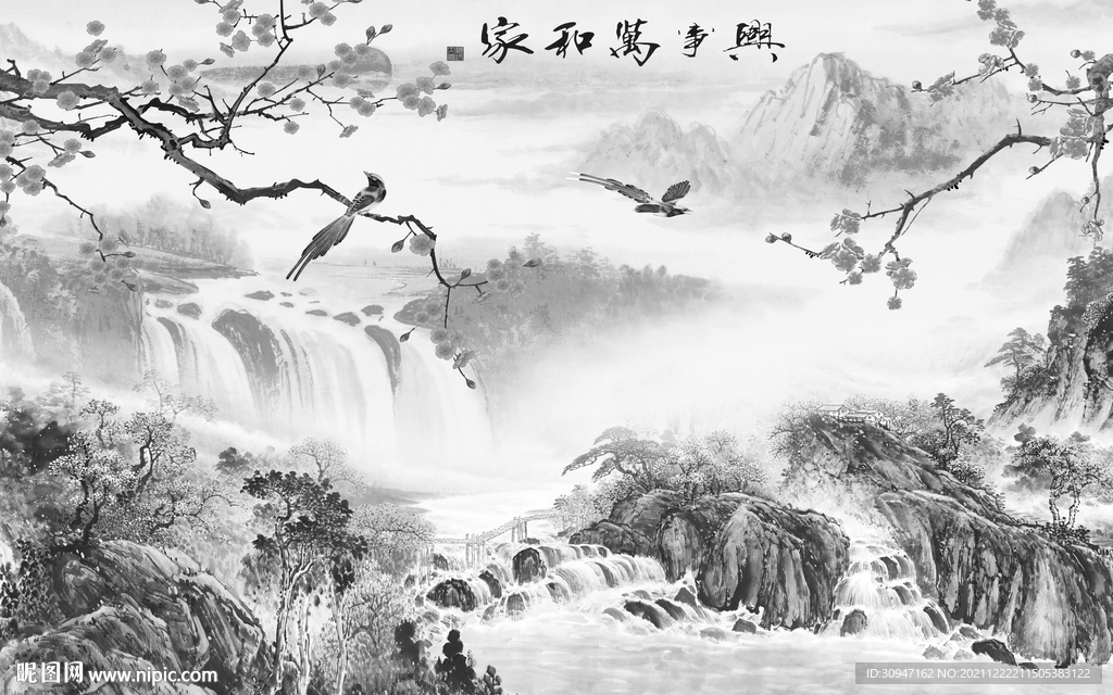 高雅 现代灰山水画 TIF分层