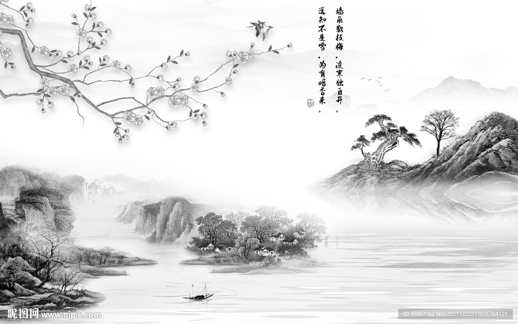 中国风现代灰山水画 TIF分层