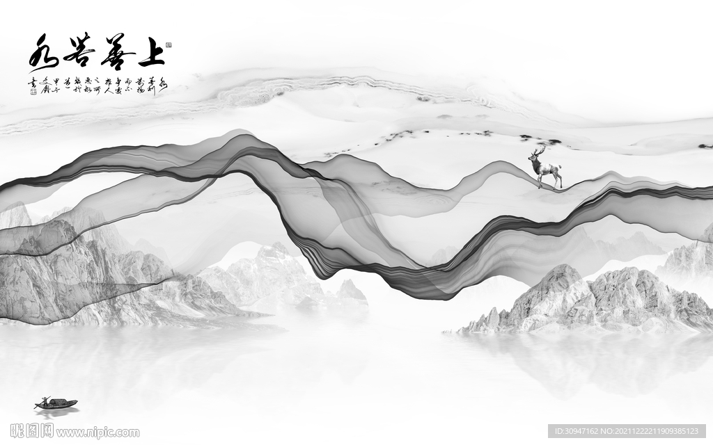 新款 现代灰山水画 TIF分层