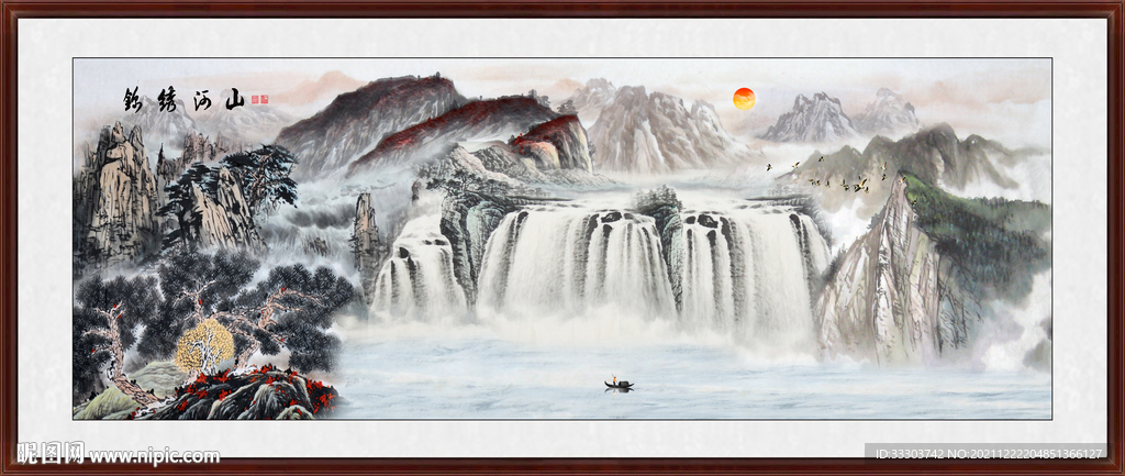 山水风景