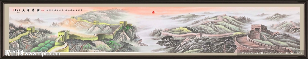 巨幅国画山水