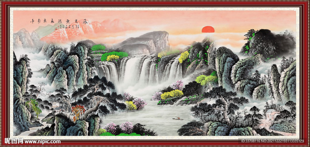 山水画