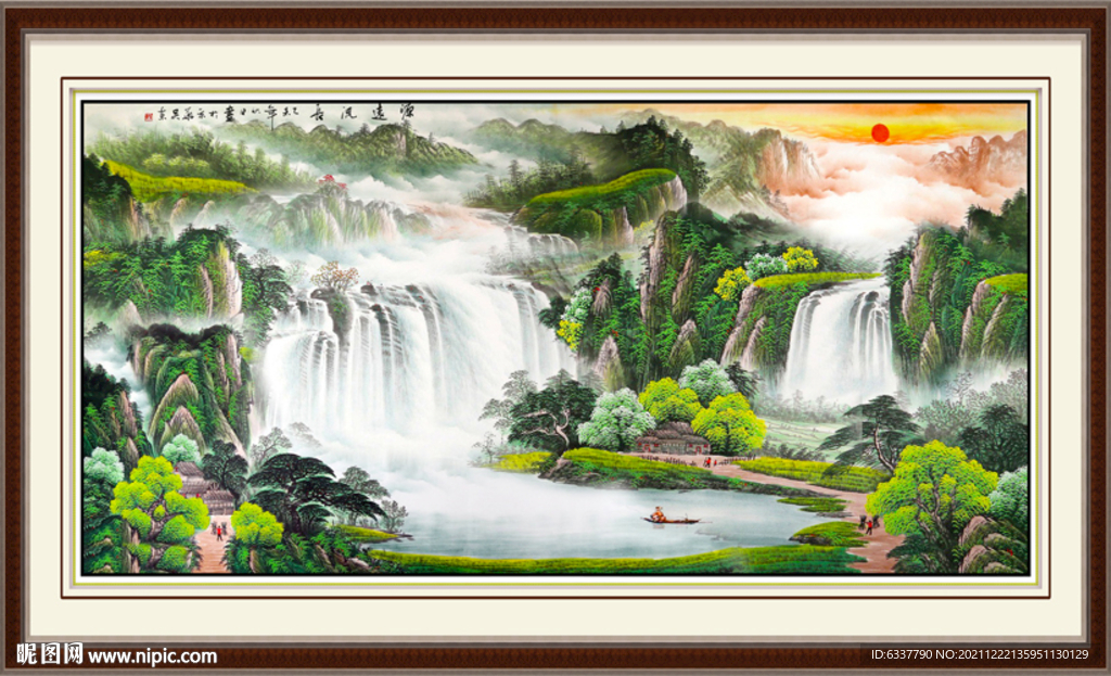 山水画 