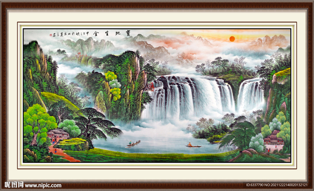 山水画