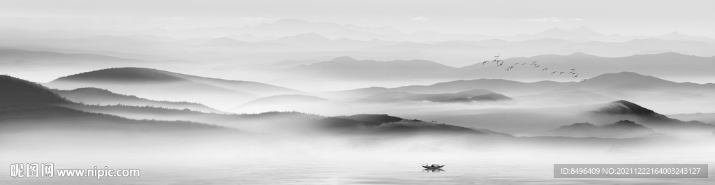 水墨画