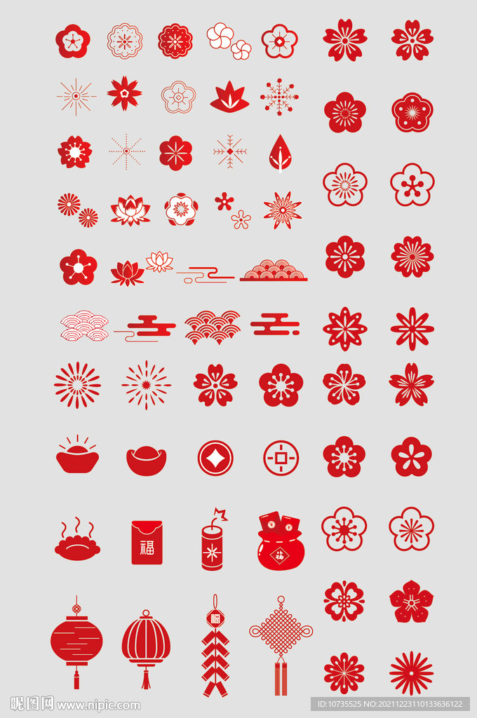 中式喜庆春节装饰花纹