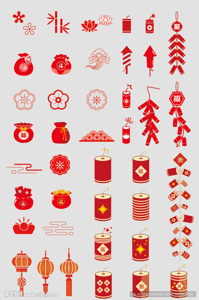 中式喜庆春节花纹元素