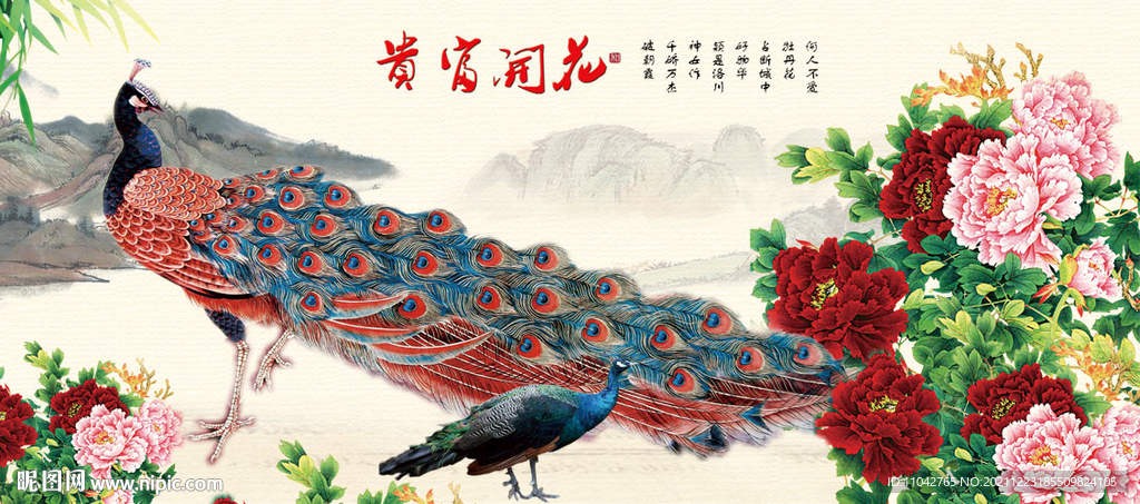 玉龙画牡丹富贵满堂