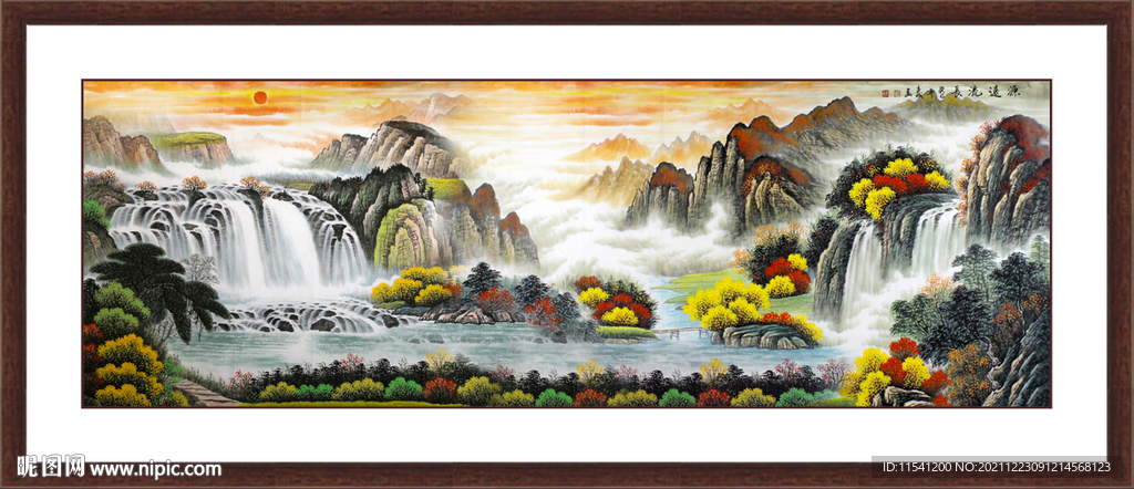 山水画
