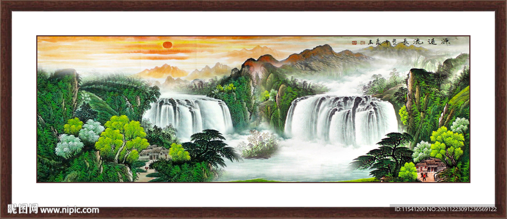 山水画 