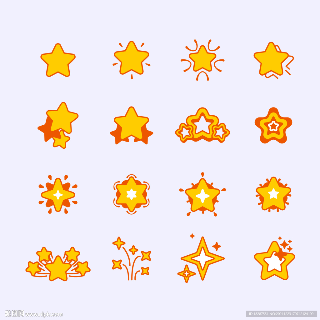 星星图标