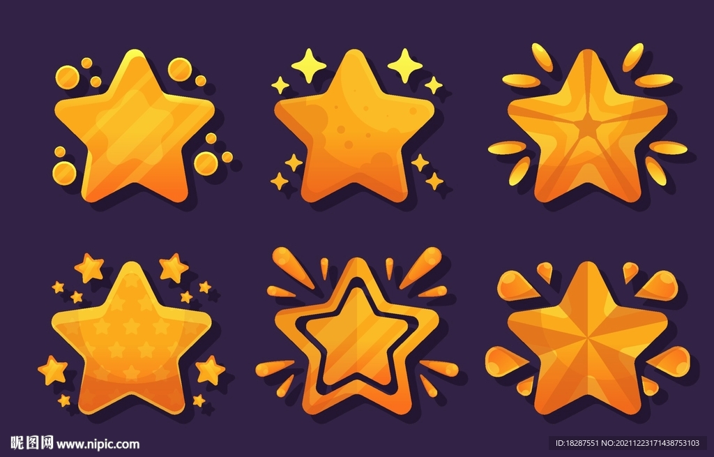 星星图标