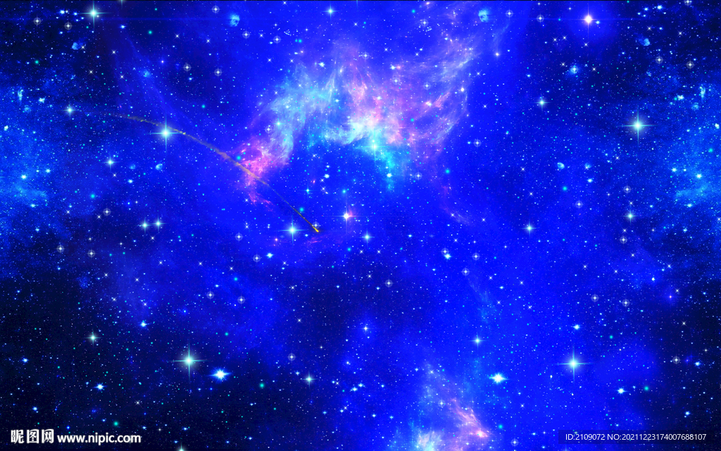 星空 