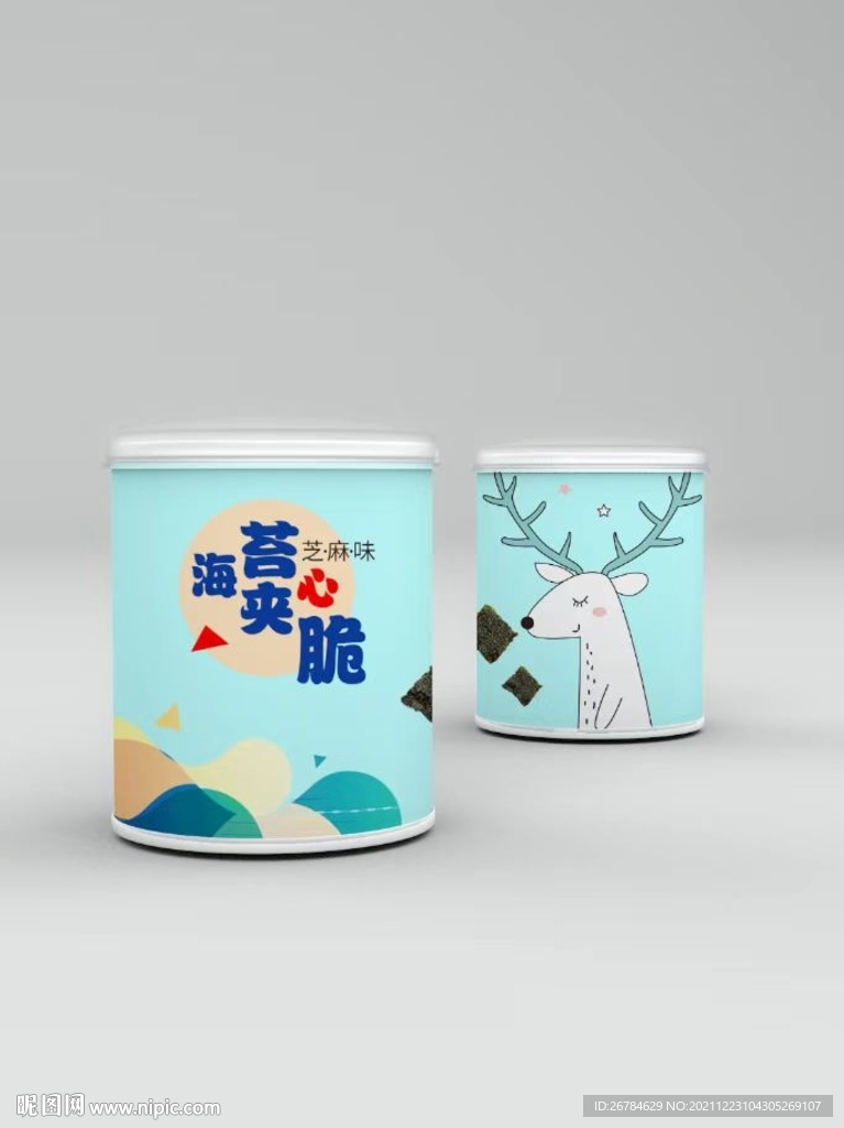 海苔包装