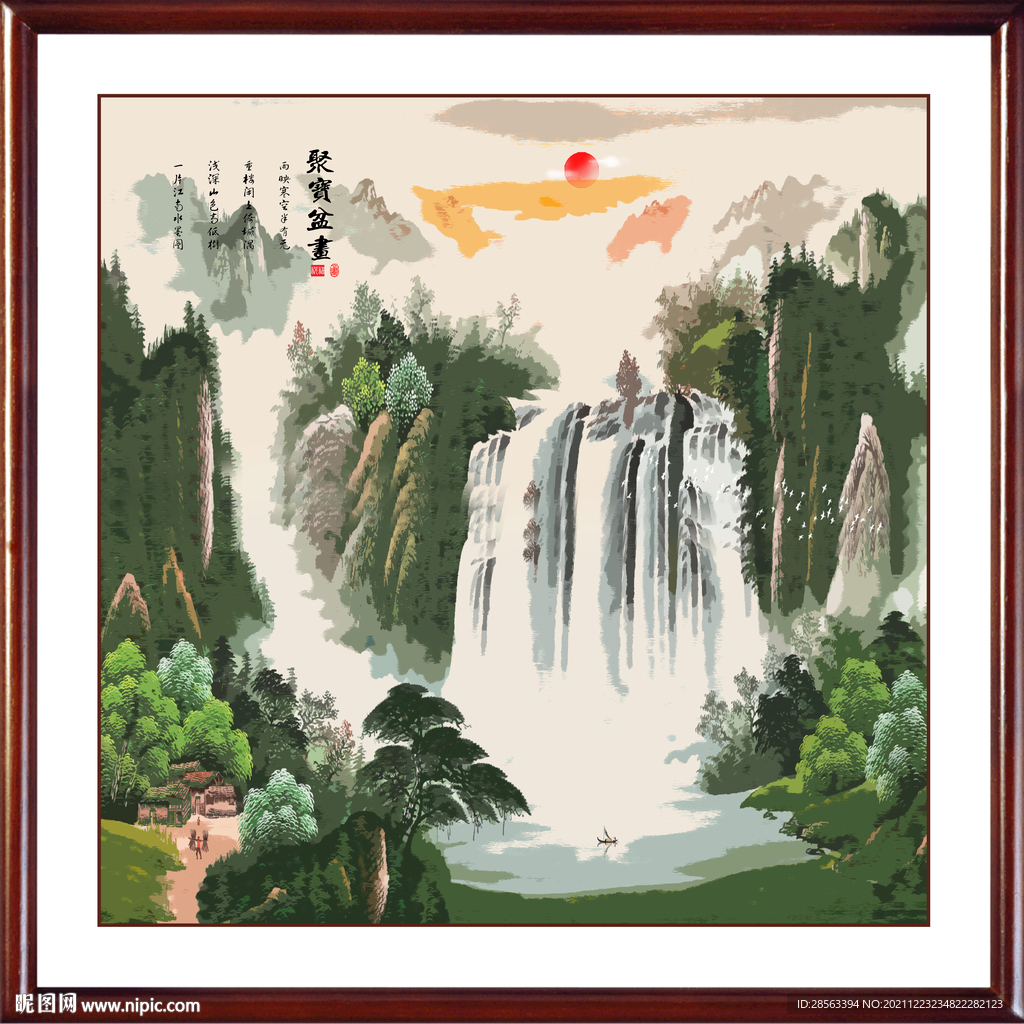 国画聚宝盆