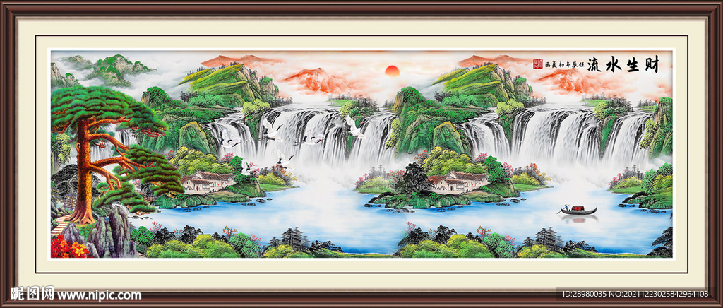 国画风景山水画