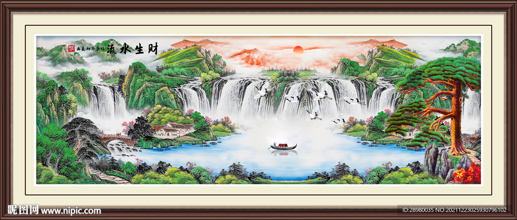 国画山水