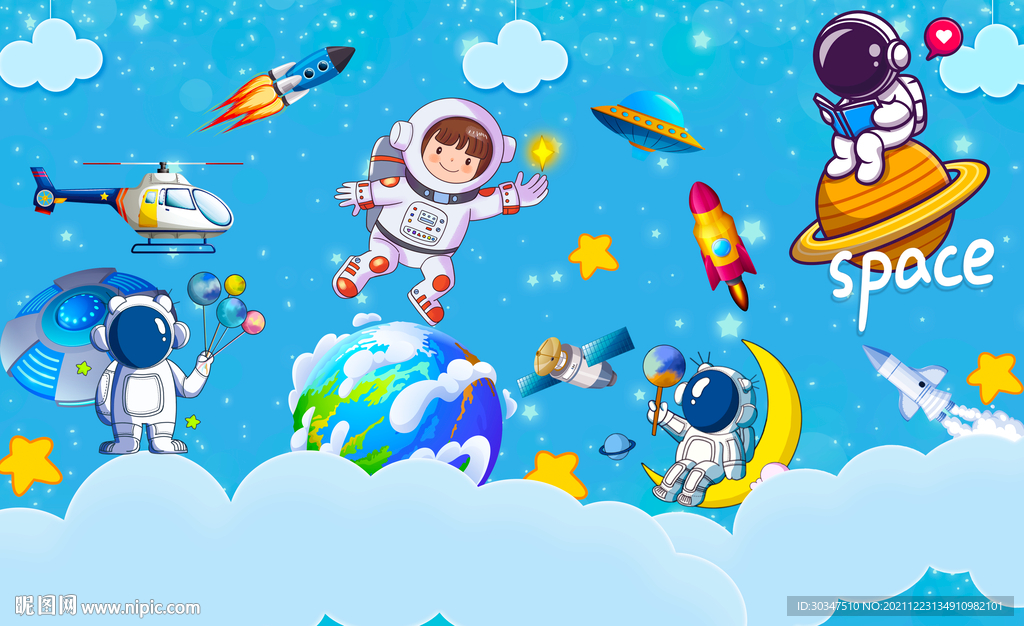 儿童卡通星空宇航员背景墙