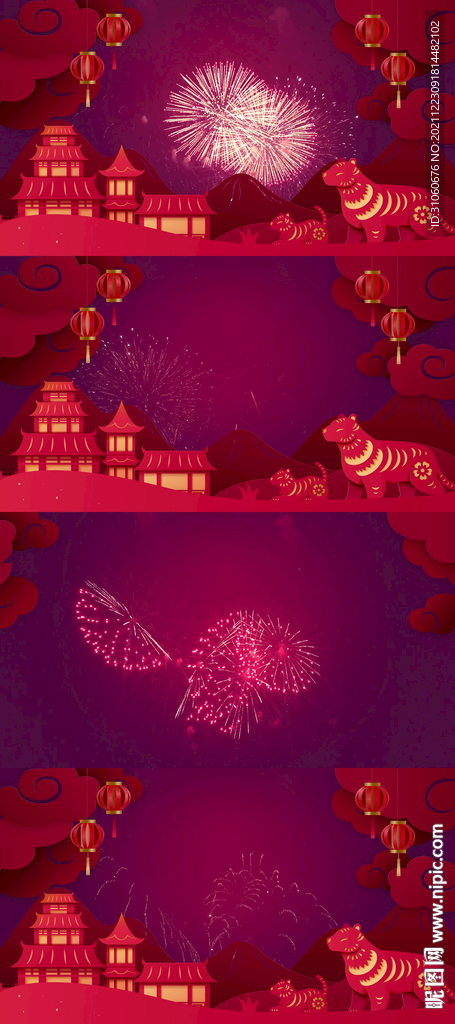 红色喜庆新年新春主题背景素材