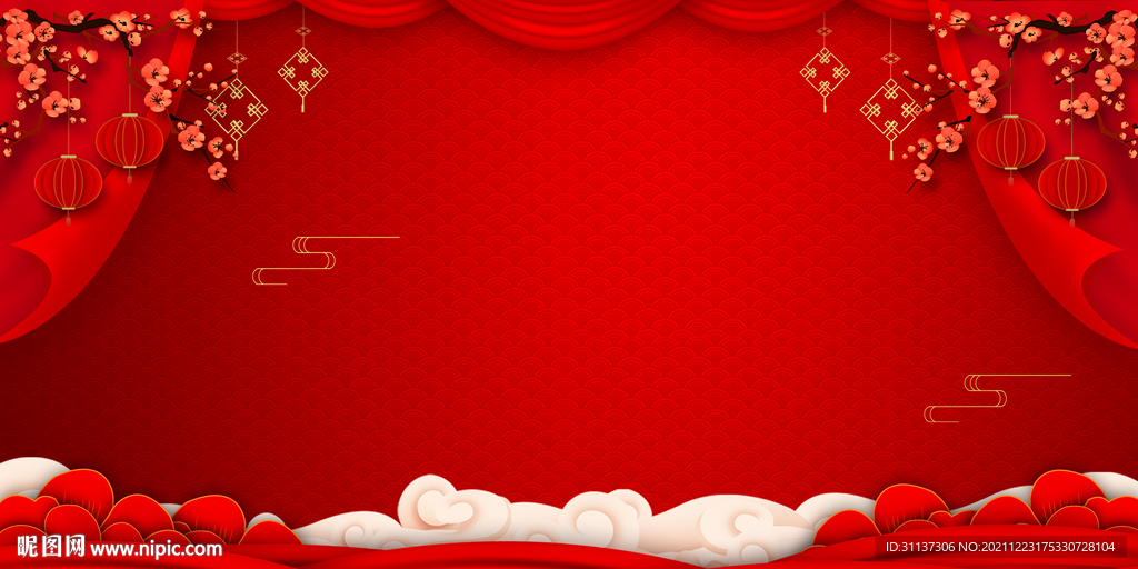 元旦晚会红色背景图片