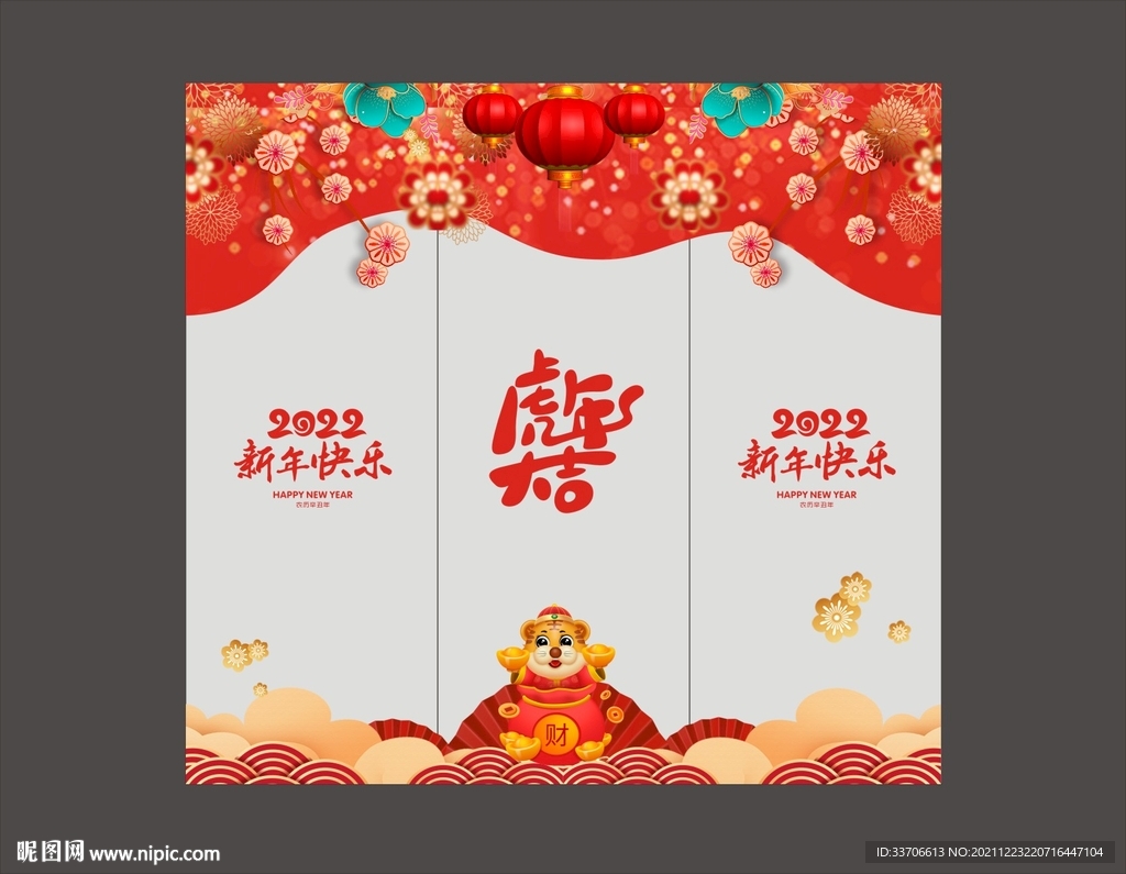 橱窗玻璃贴 