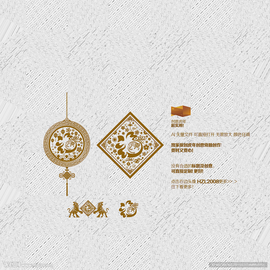 2022年 福