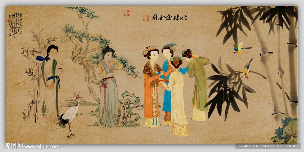 竹林仕女图