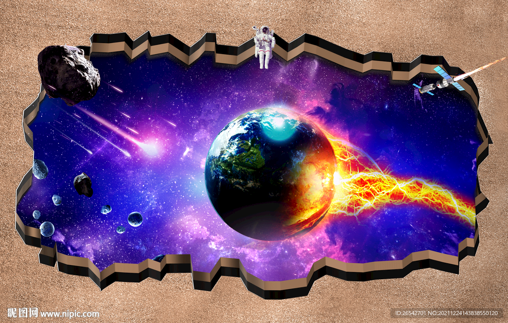 创意星空背景墙