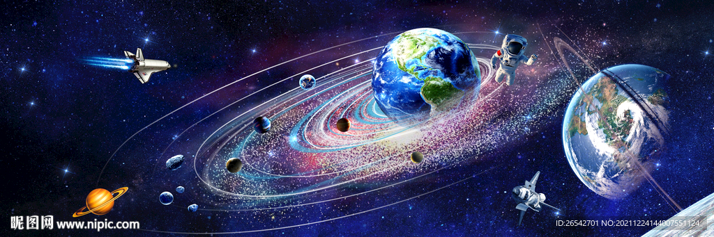 宇宙星球