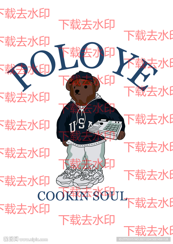 熊 印花